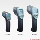 Amittari AT-150D High Temperature Infrared Thermometer 1